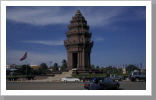 Tempel, Siem Reap