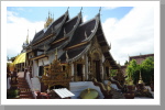 Wat Rajamontean, Chiang Mai Wat Rajamontean, Chiang Mai