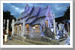 Der silberne Tempel, Chiang Mai Der silberne Tempel, Chiang Mai