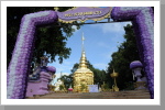 Der lilane Tempel, Chiang Rai Der lilane Tempel, Chiang Rai