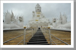 Grosser Buddha, Chiang Rai Grosser Buddha, Chiang Rai